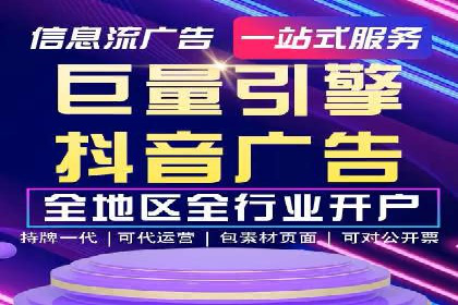 SEM广告优化：从零到一的推广过程案例